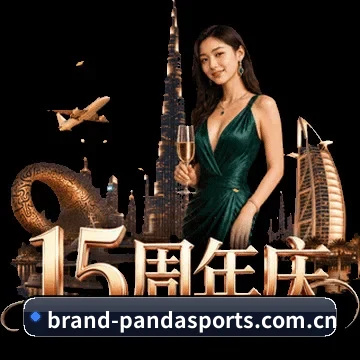 算法与竞技深度融合